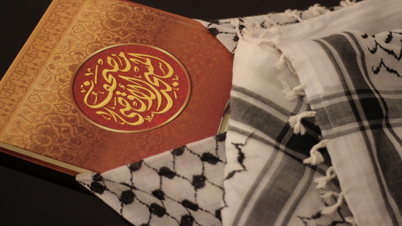 أهمية قراءة القرآن الكريم